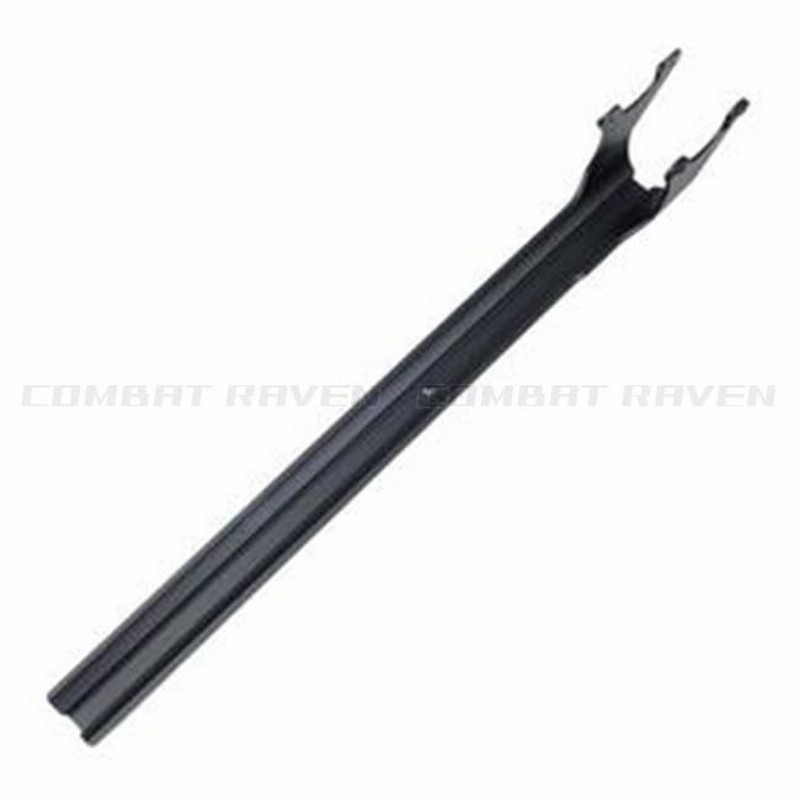 マルゼン】ショットガンマウントベース ロング MB-5L/CA870