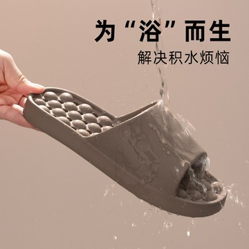 🔥臺灣出貨🔥新款浴室拖鞋 洗澡拖鞋 廁所拖鞋 造型拖鞋 裸空 速乾 eva軟底 防滑拖鞋 室內拖鞋 傢居涼拖鞋 N1CL