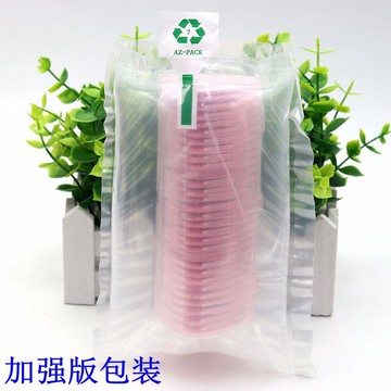 劃畫化粉筆裁縫用的裁做衣服手工縫紉劃線畫布專用布料剪輔料畫片