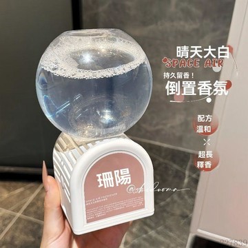 🚚臺灣48H出🚀EverShine大白倒置香薰超長持久釋香!晴天大白倒置香氛臥室廁所香薰衛生間除臭香🚍免運+可開發