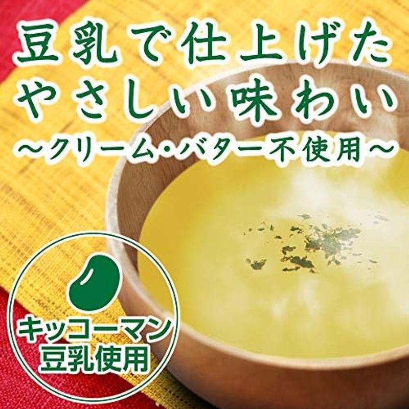 デルモンテ 豆乳でつくったかぼちゃスープ 1L ×6本