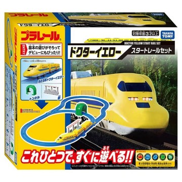 TAKARA TOMY PLARAIL 鐵道王國 起始套組 黃博士號  1個