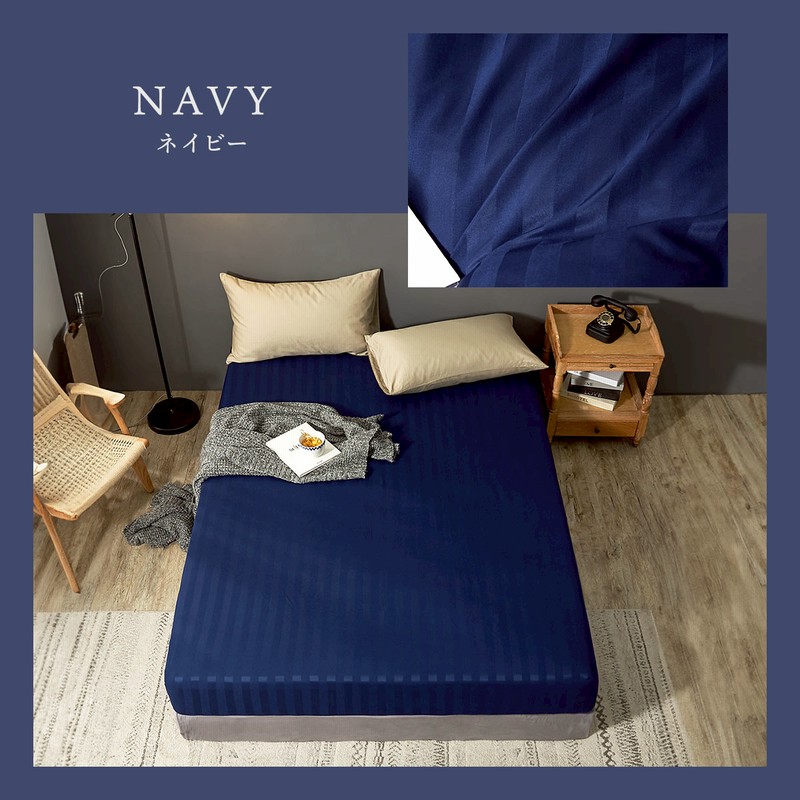 【新品未開封】ホテル仕様のダブルベッドライナー6点セット 新品未開封】ホテル仕様のダブルベッドライナー6点セット