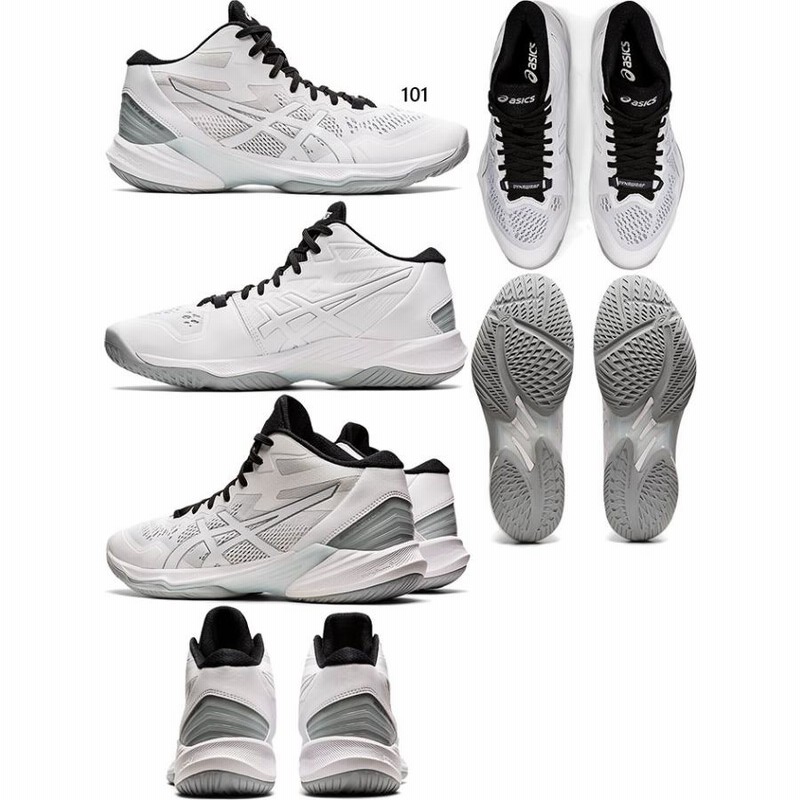 asics『SKY ELITE FF 2』にNEWカラーが登場！3月11日（金）発売