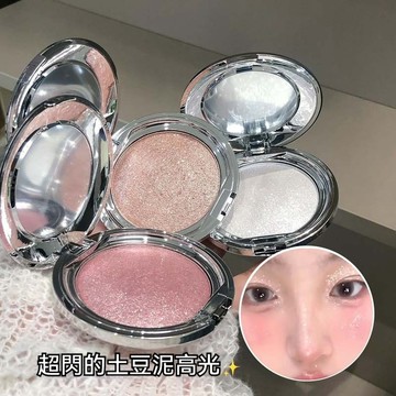 PINKCAT✨現貨 Kakashow單色高光膏 臉部身體兩用 細緻爆閃珠光 立體水光肌 打亮 不飛粉不顯毛孔 新品特惠