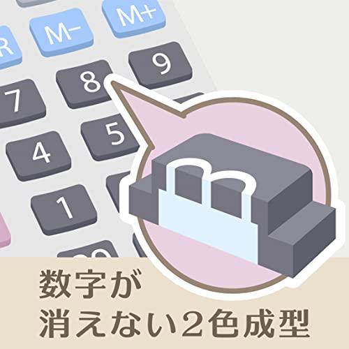 カシオ 本格実務電卓 12桁 検算機能 ジャストタイプ ゴールド JS-20WKA-GD-N グリーン購入法適合 エコマーク認定