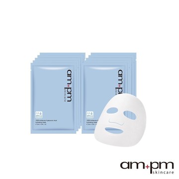 【ampm牛爾】1000分子玻尿酸超保濕面膜10片(補水/潤澤/勻亮)