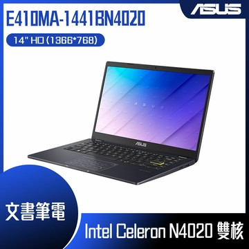 ASUS 華碩 E410MA-1441BN4020 夢想藍 (Celeron N4020/4G/64G eMMC/W11S/HD/14) 文書筆電