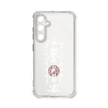 A15/A25/A35/A55 殼 TRON 三星 A55 白色招財符咒 四角防摔殼 手機殼