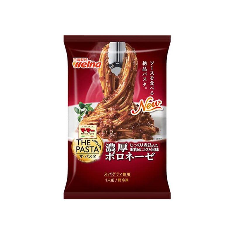 冷凍日清製粉 マ・マー THE PASTA 濃厚ボロネーゼ X5袋