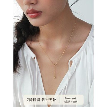 Moment 撩動心弦 珍珠純銀流蘇Y型項鏈鎖骨鏈頸鏈配飾輕奢小眾女