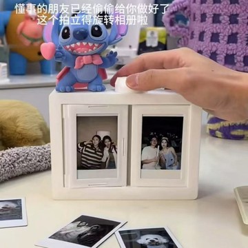 臺灣出貨 拍立得旋轉相框 旋轉相框擺臺 拍立得相片 旋轉翻頁相框 展示相框 愛豆 小卡相框 相框 情侶相框 旋轉相框