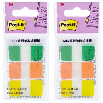 3M Post-it 利貼 抽取式標籤 686MC-6  38 x 18mm  36張  2包