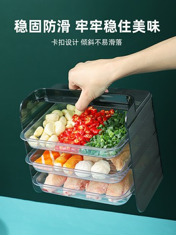 廚房多功能收納置物架子多層備菜盤配菜神器壁掛火鍋用品家用大全