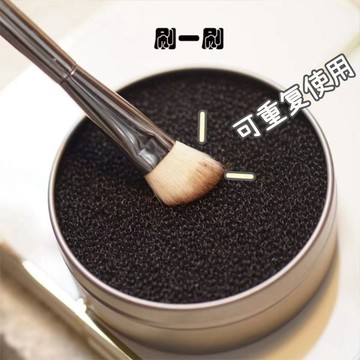 📣爆款推薦📣【12.9萬人好評】化妝刷清潔神器不傷毛眼影刷清洗器幹洗海綿免洗化妝刷子清洗工具 SSPS