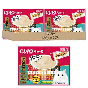INABA CIAO 啾嚕肉泥 鮪魚海鮮綜合口味  鮪魚、鮪魚海鮮綜合、鮪魚 + 真鯛、鮪魚 + 奢華鮪魚  560g  2袋