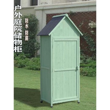 樓道庭院雜物收納工具儲物柜室外露臺戶外防水陽臺歐式花園木制庭