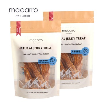 鬼鯊魚軟骨75g-2包組(紐西蘭進口肉乾/狗零食)