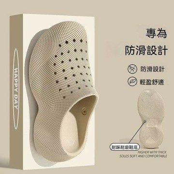 【臺灣出貨】新款3D打印紋路洞洞鞋男款 夏季情侶厚底防滑耐磨踩屎感沙灘包頭拖女款