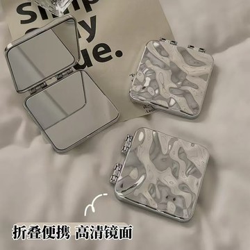臺灣/✨鏡子 化妝鏡  折疊鏡子水波紋雙面鏡子便攜摺疊迷你隨身學生宿舍補妝鏡可愛化妝鏡手持