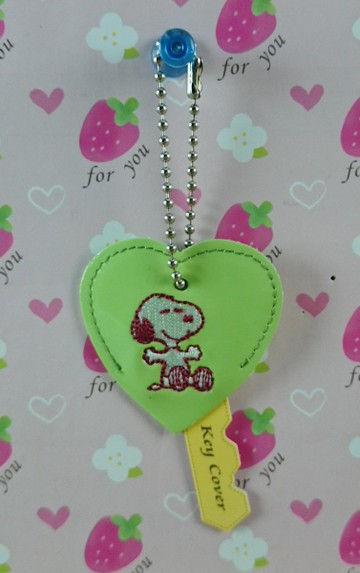 【震撼精品百貨】史奴比Peanuts Snoopy ~鎖套_綠