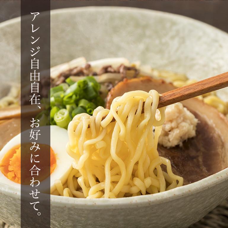 麺のみ 送料無料 米粉 麺 ラーメン 130g×5食 650g グルテンフリー 生麺 米粉でつくった麺 炒めてもOK