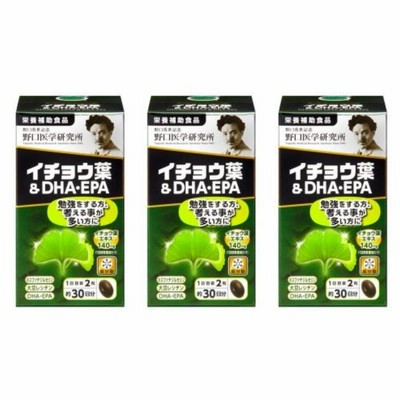 (3箱) 野口医学研究所 イチョウ葉 ＆ DHA・EPA （510mg×60粒）約30日分×3箱 栄養補助食品