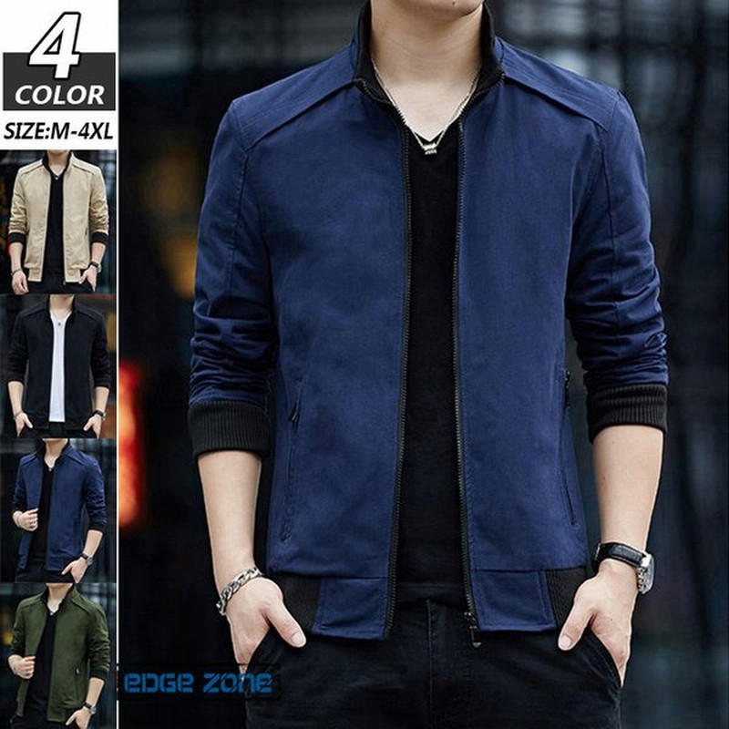 ミリタリージャケット メンズ ブルゾン カジュアル 切り替え ジャンパー 大きいサイズ スカジャン 春秋 アウター 40代50代60代 22メンズファッション 通販 Lineポイント最大get Lineショッピング