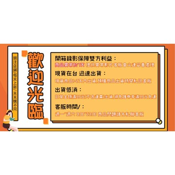 麻將定制 麻將定制 麻將定制