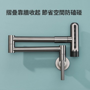 掃貨趁現在 冷熱水龍頭 浴室水龍頭 廚房水龍頭 臉盆水龍頭 新款 水龍頭 省水器 加長版入牆廚房水龍頭單冷摺疊式伸縮旋