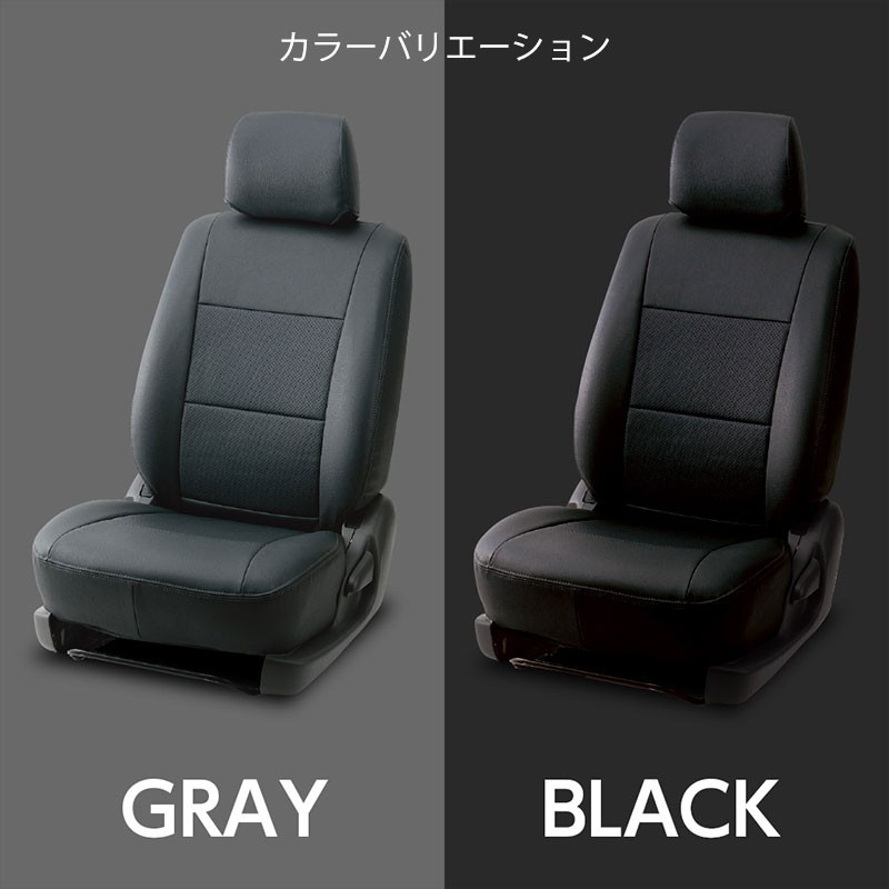 カローラフィールダー シートカバー NRE161G NZE161G NZE164G ZRE162G H24/5-R1/9 カジュアル  Bellezza(ベレッツァ) T375 | LINEブランドカタログ