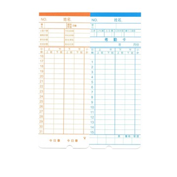 高柏COPER mini tiger 打卡鐘卡片【3包入】