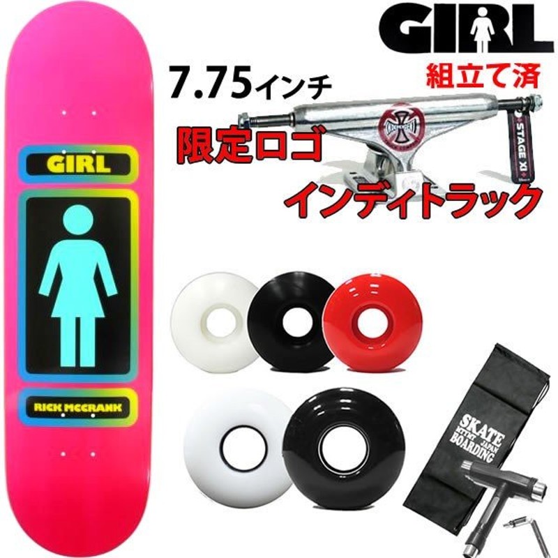 高品質の人気 GIRL コンプリート スケートボード スケートボード - www