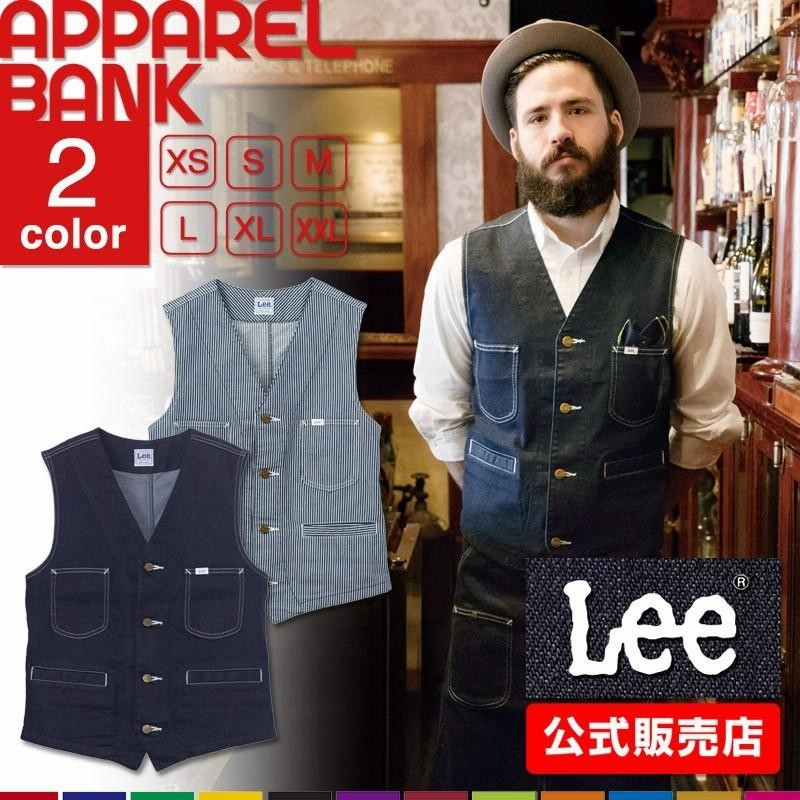 Lee ヒッコリーベスト リー デニムベスト メンズ Lee デニム おしゃれ ジレ ベスト