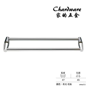 【家的五金】P6024 雙砲管淋浴拉門專用把手 304不鏽鋼實心(不銹鋼.衛浴把手.對拉.乾濕分離.白鐵門把.玻璃門.把手.衛浴.淋浴間)