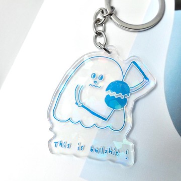 【安心出貨】鬼扯蛋 玻璃亮片壓克力鑰匙圈 / 現貨