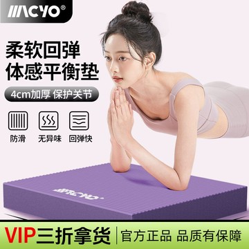 臺灣出貨-健腹輪自動回彈2024新款四輪家用瘦肚子卷練腹肌運動健身器材