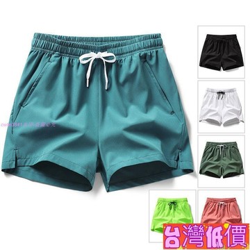 悅裳💎台灣免運💎男生短褲 時尚短褲 透氣男褲 冰絲運動褲 經典男褲 抽繩短褲 日系 中性 情侶短褲 彈力腰圍 速乾