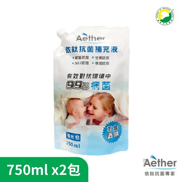 【Aether依鈦】居家防護抗菌液 補充包 750ml x2入組