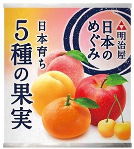 明治屋 日本のめぐみ 日本育ち 5種の果実 215G×2個