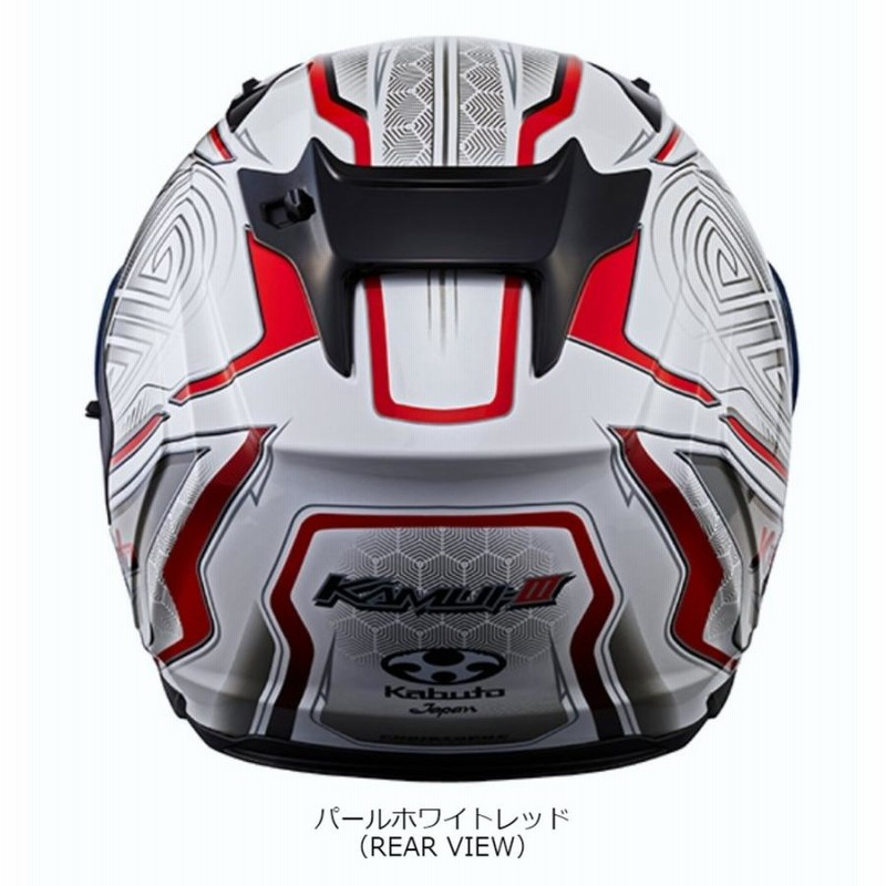 カブトKabuto KAMUI-III CIRCLE OGK Kabuto Kamui-III Helmet: Perfect For Round (Asian) Head