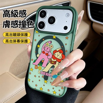 情侶運動夥伴 膚感撞色 磁吸手機殼 iPhone17 適用蘋果i16 15 14 13 12 11 保護殼 磁吸防摔殼