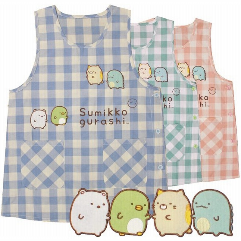 22年 新作 すみっコぐらし 保育士 エプロン 大人用 母の日 チュニックエプロン キャラクター 通販 Lineポイント最大0 5 Get Lineショッピング