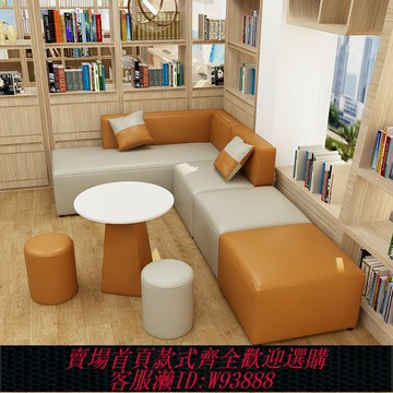 {台灣公司貨 可打統編}卡座沙發轉角l型小戶型客廳家用直角休息區休閑拐角小沙發辦公室