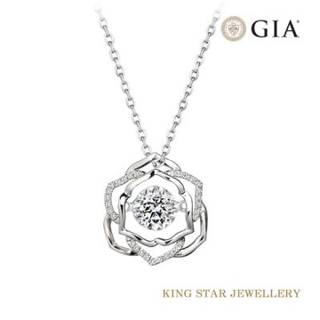 King Star GIA無螢光 30分最白D 天然鑽石項鍊 靈動滿鑽 舞動玫瑰(1克拉視覺效果)