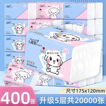 臺灣熱賣☆【可開發票】💕可愛卡通原木衛生紙5層加厚400張抽紙紙巾擦手紙餐巾紙學生面巾紙