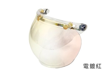 【復古帽專用】EVO 電鍍泡泡鏡第三代 電鍍紅 V8-1-B3