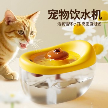 貓咪自動飲水器循環過濾活水寵物飲水機流動狗狗喝水餵水喝水神器