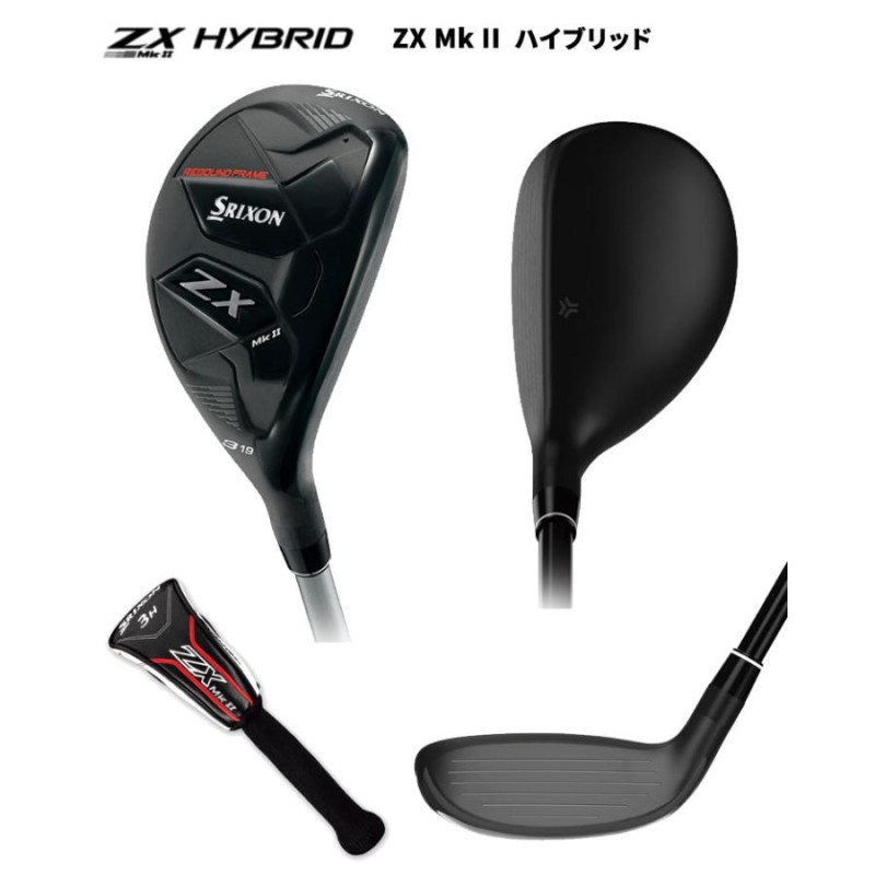 ダンロップ(DUNLOP) スリクソン ZX Mk2 ハイブリッド ディアマナZX-2 for HYBRID シャフト 2023年 (日本正規品)  LINEショッピング