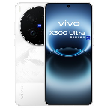 vivo X300 Ultra 16GB  雪峰白  512GB